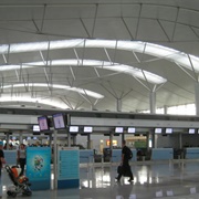 Ho Chi Minh International Airport