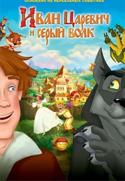 Ivan Tsarevich and the Gray Wolf (2011)