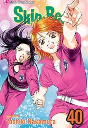 Skip Beat! Vol. 40 (Yoshiki Nakamura)
