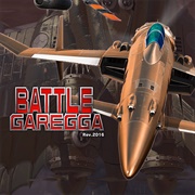 Battle Garegga (1996)