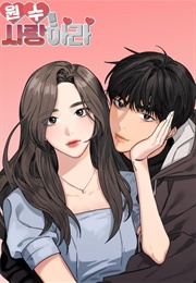 To Love Your Enemy (Jungyoon, Taegeon)