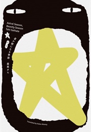 Astral Season, Beastly Season (Tahi Saihate)