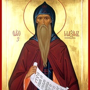St Maximus the Confessor