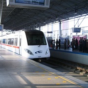 Tianjin Metro