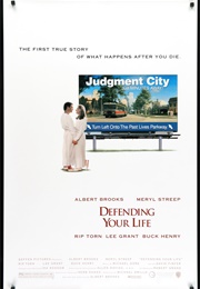 Defending Your Life (1991)