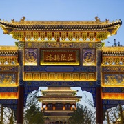 Zhumadian, China