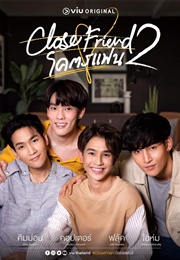 Close Friend Season 2 (2022)