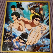 Free! -The Final Stroke- Part 1