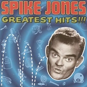 All I Want for Christmas Is My Two Front Teeth - Spike Jones & His City Slickers