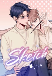 Sketch (Dosak)