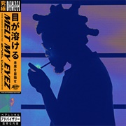 Melt My Eyez See Your Future (The Extended Edition) (Denzel Curry, 2022)