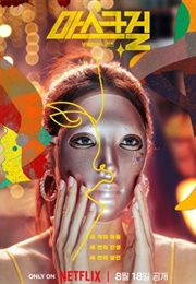Mask Girl (2023)
