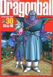 Dragon Ball 完全版, #30 (Toriyama Akira)