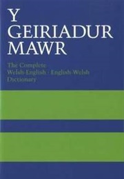 Y Geiriadur Mawr (H. Meurig Evans)