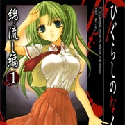 Higurashi WHEN THEY CRY: Cotton Drifting Arc