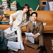 Delightfully Deceitful (2023)