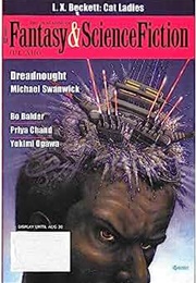 (Emet) (Lauren Ring)