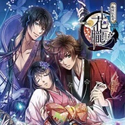 Hana Oboro ~Sengoku-Den Ranki~