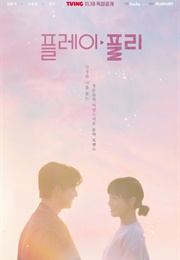 Secret Playlist (2023)