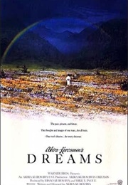 Dreams (1990)