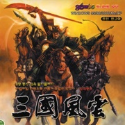 The Three Kingdoms RTS