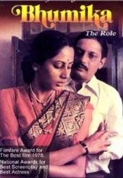 Bhumika (1977)