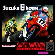 Suzuka 8 Hours (1992)