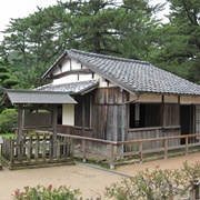 Shokasonjuku Academy, Hagi