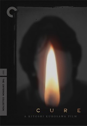 Cure (1997)