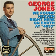The Door - George Jones