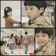 Forgotten First Meeting