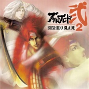 Bushido Blade 2 (1998)