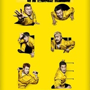 Great Escape Season 1