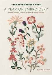 Embroidery (Arounna Khounnoraj)