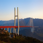 Duge Beipanjiang Bridge, Qujing-Liupanshui, China