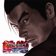 Tekken Tag Tournament (1999)