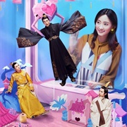 Emperors and Me (2019)