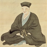 Sen No Rikyū