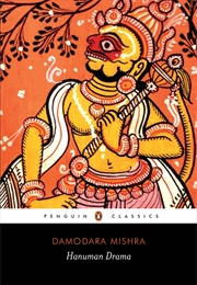 Hanuman Drama (Damodara Mishra)