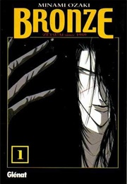 Bronze (Minami Ozaki)