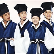 Sungkyunkwan Scandal (Korean)