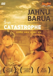 Halodhia Choraye Baodhan Khai (1987)