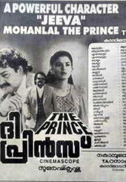 The Prince (1996)