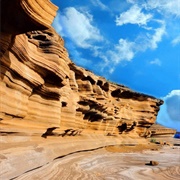 Carbeirinho, São Nicolau Island, Cape Verde