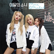 Loona Odd Eye Circle (Max & Match, 2017)
