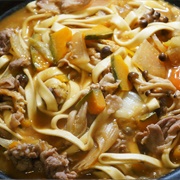 Pumpkin Houtou (かぼちゃほうとう)