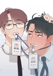 Gosu's Lethan (Park Dam)