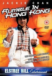 Rumble in Hong Kong (1973)