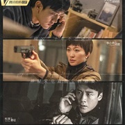 Unknown Number (Chinese)