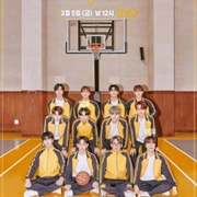 It's Okay, That's Friendship (2021)